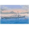 Image de Hobby Boss 86514 modèle Kit USS Guam CB-2