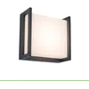 Image de QUBO Applique murale d'extérieur à LED