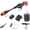 Image de Yard Force Nettoyeur Haute-Pression Aquajet 22Bar 20V sans Fil avec Batterie Li-ION 2.5Ah, Chargeur et Accessoires LW C02