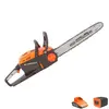 Image de Yard Force Tronçonneuse sans-fil 40V avec Guide-Chaîne Oregon de 35cm, Batterie et Chargeur LS G35