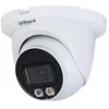 Image de Dahua - Caméra de surveillance extérieure 4 en 1 HD 1 MP IR 60 Dahua - HAC-HFW1100R-VF-IRE6-S3