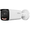 Image de Dahua Caméra de Sécurité IP WizSense Bullet 8MP 2.7mm 13.5mm PoE IP67 - IPC-HFW3849TP-ZS-IL-27135