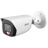 Image de DAHUA - IPC-HFW3449E-S-IL