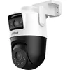 Image de Kamera WI-FI Dahua P5D-5F-PV-0280B/600B (P5D-5F-PV-0280B/600B)