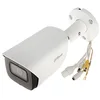 Image de Dahua - Caméra IP AI ONVIF PoE 2MP 2.8mm Starlight IPC-HFW3241E-SA
