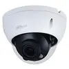 Image de Dahua Caméra réseau Dôme vari-focale Infrarouge 4MP - DH-IPC-HDBW1431RP-ZS-2812-S4