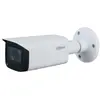 Image de DAHUA - IPC-HFW1431T-ZS-S4