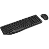 Image de Rapoo X1800S Clavier Souris Incluse RF sans Fil QWERTZ Allemand Noir