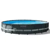Image de Kit Piscine hors sol tubulaire INTEX - Ultra XTR - 610 x 122 cm - Ronde (Filtre à sable bâche tapis de sol échelle) - 26334GN