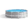 Image de Piscine tubulaire Intex 26716ND ronde 8,6 m³ avec échelle de sécurité et épurateur à cartouche Ø 3,66 x H.0,99 m