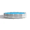 Image de Kit Piscine hors sol tubulaire INTEX - Pris Frame - 549 x 122 cm - Ronde (Pompe bâche tapis de sol et échelle) - 26732NP