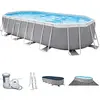 Image de Intex 20Ft X 10Ft X 48In Prism Frame Oval Pool Set