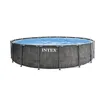 Image de Kit piscine tubulaire baltik (ø)549 x (h)122m et chauffage solaire