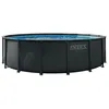 Image de Kit piscine hors sol tubulaire INTEX - Ultra XTR - 488 x 122 cm - Ronde (Echelle vannes filtre bâche tapis de sol) - 26326GS