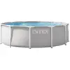 Image de Kit Piscine hors sol tubulaire INTEX - Pris Frame - 366 x 99 cm - Ronde (Pompe cartouche et échelle) - 26716ND