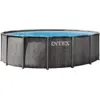 Image de Kit Piscine hors sol tubulaire INTEX - Baltik - 457 x 122 cm - Ronde (Pompe bâche tapis de sol et échelle) - 26742ND