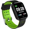 Image de Lenovo Smartwatch E1PRO -Silber Grey - avec Moniteur de température, d'oxygène Tension artérielle et l'application Sport App.