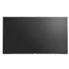 Image de HIKVISION DIGITAL TECHNOLOGY DS-D6043FN-B PANTALLA DE SEÑALIZACIÓN 108 CM (42.5")