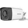 Image de Hikvision DS-2CE17D0T-IT3FS(2,8 mm)