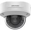 Image de HIKVISION DS-2CD2743G2-IZS (2.8-12mm) DS-2CD2743G2-IZS