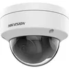 Image de Hikvision DS-2CD2143G2-IS (2,8 mm) Caméra de Surveillance dôme 4 mégapixels Caméra de Surveillance Professionnelle