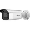 Image de HIKVISION DS-2CD2643G2-IZS DS-2CD2643G2-IZS