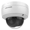 Image de Hikvision DS-2CD2146G2-I F2.8