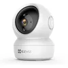 Image de EZVIZ Caméra Surveillance WiFi Intérieure 360°