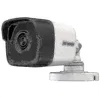 Image de EZVIZ Camera WiFi Extérieure BC1C 2K Plus sur Batterie 10 400mAH IP66 4MP Vision nocture Couleur, Protection Sirene et Flash, eMMC 32Go CS-BC1C-A0-2C2WPBDL