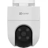 Image de Caméra de surveillance EZVIZ Wifi H8C 1080P motorisée