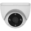 Image de EZVIZ H4 Caméra de Surveillance 2K Nuit Couleur pour Propriétaires - Protection Avancée avec Détection de Mouvement