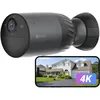 Image de EZVIZ 4K Caméra de Surveillance WiFi Extérieure sans Fil, Autonomie de 10400 mAh, Mode AOV, Détection des Humains/Véhicules, Vision Nocturne Couleur, Défense Active, Audio Bidirectionnel, BC1C 4K