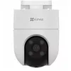 Image de EZVIZ Caméscope de Surveillance CS-H8C-R200-1J5WKFL(4MM) - Marque EAN : 6941545632162