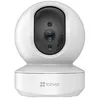 Image de EZVIZ Caméscope de Surveillance TY1 Pro 2K - Marque EAN : 6941545632698