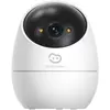 Image de Caméra de surveillance BEANS VIEW D210 2K
