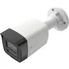 Image de Caméra de surveillance EZVIZ H3K 4K PoE