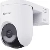 Image de Caméra EZVIZ HB8LITE