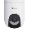 Image de EZVIZ - HB8LITE4G