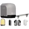 Image de EZVIZ - HG2400
