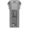 Image de Batterie de Vol Intelligente DJI Air 3, Compatibilità: DJI Air 3S, DJI Air 3
