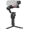 Image de DJI RS 4, Stabilisateur Appareil Photo à 3 Axes pour Caméras DSLR et sans Miroir Canon/Sony/Panasonic/Nikon/Fujifilm, 2  gén, Prise Verticale Native, Joystick à 2 Modes, Bras en Téflon, Nacelle Caméra