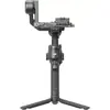 Image de Stabilisateur DJI RS 4