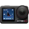 Image de Caméra sport DJI Osmo Action 5 Pro standard combo