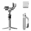 Image de DJI - RS 4 MINI COMBO