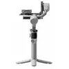 Image de DJI - RS 4 MINI