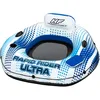 Image de Bestway Bouée Hydro-Force Rapid Rider  Ultra Tube, 152 cm, Fond en Maille Filet, 1 Porte-gobelet, 1 glacière