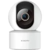 Image de XIAOMI Smart Camera C200