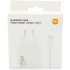Image de Xiaomi 120 W HyperCharge Combo (Type-A) - Chargeur de 120 W, Port USB, câble USB-C, Identification Intelligente des appareils, Blanc (Version ES)