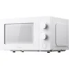 Image de Xiaomi Microwave Oven EU
