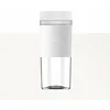 Image de Xiaomi Portable Blender EU